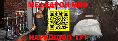 ПСИЛОЦИБИНОВЫЕ ГРИБЫ Бузулук