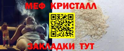 индика Бугуруслан
