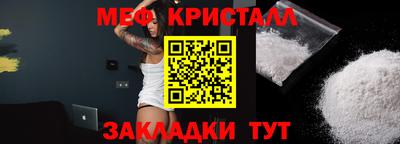 ПСИЛОЦИБИНОВЫЕ ГРИБЫ Бузулук