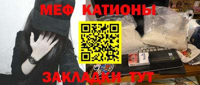 индика Бугуруслан