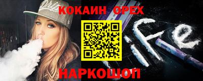 ПСИЛОЦИБИНОВЫЕ ГРИБЫ Бузулук
