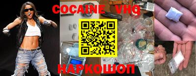 гашик Будённовск