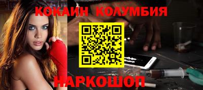 ПСИЛОЦИБИНОВЫЕ ГРИБЫ Бузулук