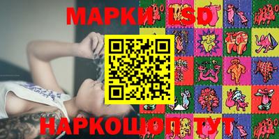 ПСИЛОЦИБИНОВЫЕ ГРИБЫ Бузулук