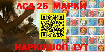 ПСИЛОЦИБИНОВЫЕ ГРИБЫ Бузулук