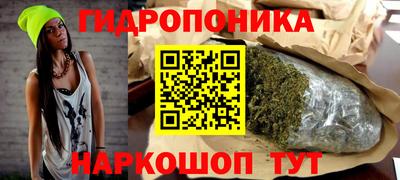 индика Бугуруслан