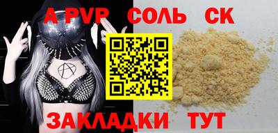 индика Бугуруслан