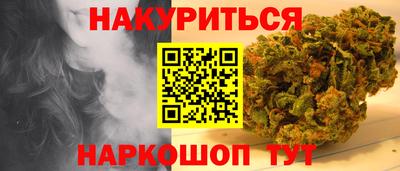 ПСИЛОЦИБИНОВЫЕ ГРИБЫ Бузулук