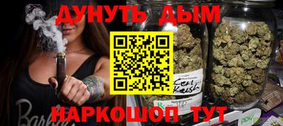 индика Бугуруслан