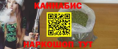 ПСИЛОЦИБИНОВЫЕ ГРИБЫ Бузулук