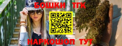 ПСИЛОЦИБИНОВЫЕ ГРИБЫ Бузулук