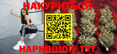 ПСИЛОЦИБИНОВЫЕ ГРИБЫ Бузулук