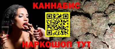 индика Бугуруслан