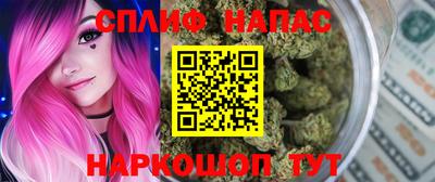 индика Бугуруслан