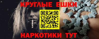 ПСИЛОЦИБИНОВЫЕ ГРИБЫ Бузулук