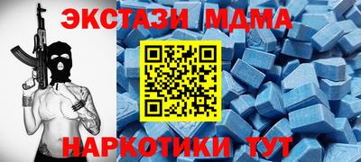 индика Бугуруслан