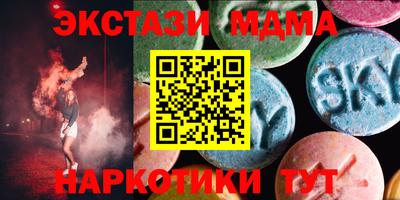 индика Бугуруслан