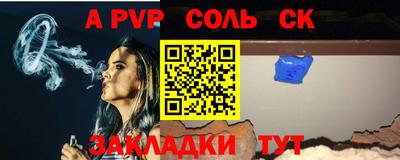 индика Бугуруслан