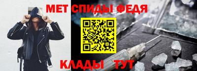 индика Бугуруслан
