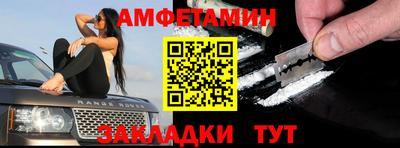 ПСИЛОЦИБИНОВЫЕ ГРИБЫ Бузулук