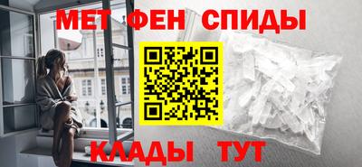 ПСИЛОЦИБИНОВЫЕ ГРИБЫ Бузулук