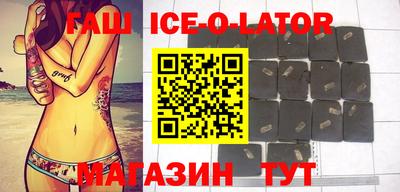 ПСИЛОЦИБИНОВЫЕ ГРИБЫ Бузулук