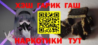 индика Бугуруслан