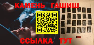 индика Бугуруслан