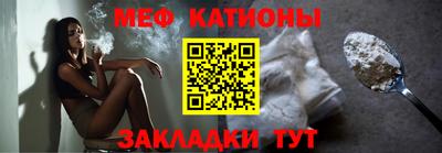гашик Будённовск